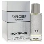 Mont Blanc 569641