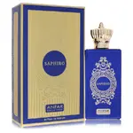 Anfar 569201