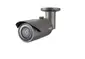 Hanwha-QNO-6012R1