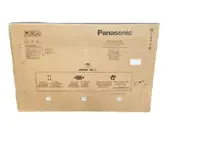 PANASONIC-TH-98CQE1W