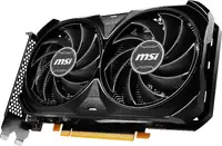 MSI-G4060V2XB8C