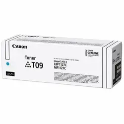 CANON-CNM3019C005