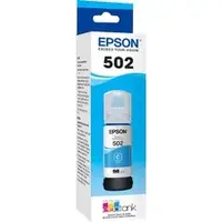 EPSON-EPS T502220S