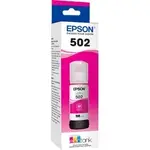 EPSON EPS T502320S