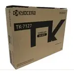 KYOCERA KYOTK7127
