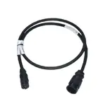 GEMECO MARINE ACCESSORIES MMC-11R-HM