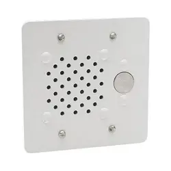 VALCOM-V-1073