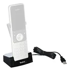 Yealink-230200200000