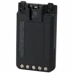 ICOM AMERICA INC BP292UL