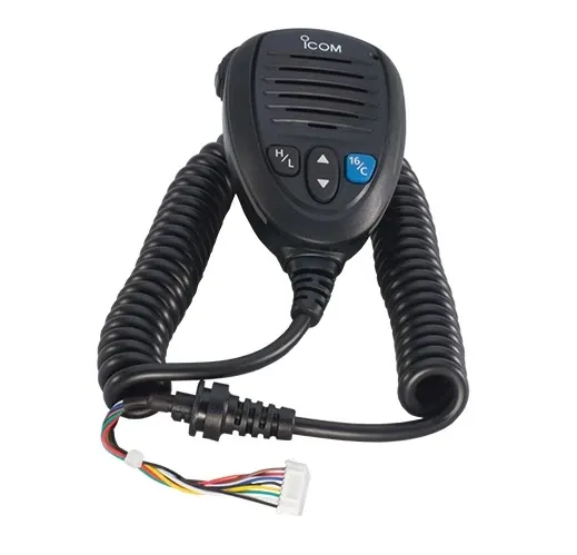 ICOM AMERICA INC-HM205B