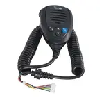 Icom HM205B