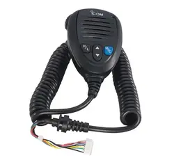 ICOM AMERICA INC-HM205B