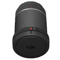 DJI-CP.BX.00000023.02
