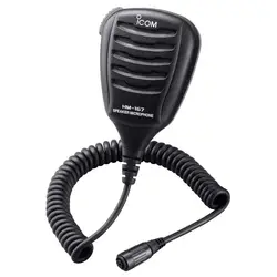 ICOM AMERICA INC-HM167