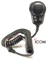 ICOM AMERICA INC-HM126B