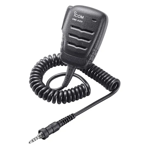 ICOM AMERICA INC-HM228