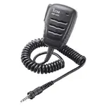 ICOM AMERICA INC HM228
