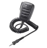 ICOM AMERICA INC-HM228