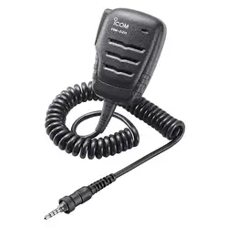 ICOM AMERICA INC-HM228