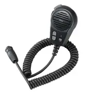 ICOM AMERICA INC-HM135N