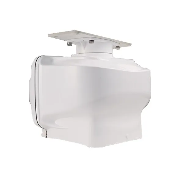 FURUNO USA INC.-DRS25AX