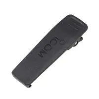 ICOM AMERICA INC-MBB3