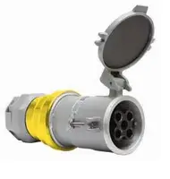 HUBBELL INC (DELAWARE)-M5200CS1