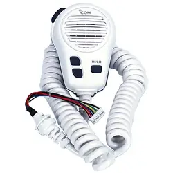 ICOM AMERICA INC-HM196SW