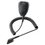 ICOM AMERICA INC HM222H