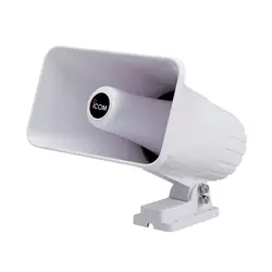 ICOM AMERICA INC-SP37