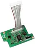 Radio & Scanner Crystals — IT Hardware at Aztek Computers