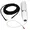 EXT CELL KIT