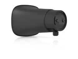 Ubiquiti-UP-AI-HORN-SPEAKER-B