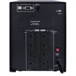 CyberPower PR1000LCD