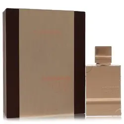 Al Haramain-548472
