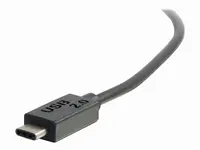 C2G-CG28871