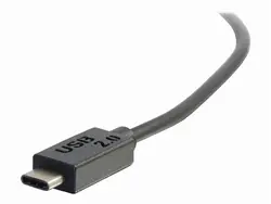 C2G-CG28871