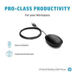 HP-9VA80AA