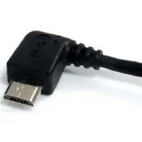 STARTECH-UUSBHAUB1LA