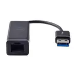 DELL DBJBCBC064