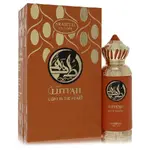 Arabiyat Prestige 568803
