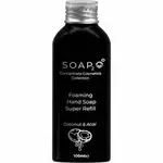 SOAP2O SOA S2OAB100
