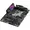 ROG STRIX X299-E GAMING II