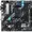PRIME A520M-A II/CSM