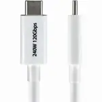 STARTECH TBLT5MM1M240WWH