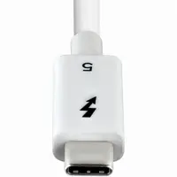 STARTECH-TBLT5MM50CM240WWH