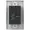 USB5GX-530WPK