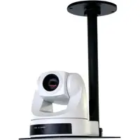 VADDIO-535-2000-290