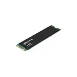 LENOVO 4XB7A82287