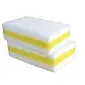 Star brite-41000-96